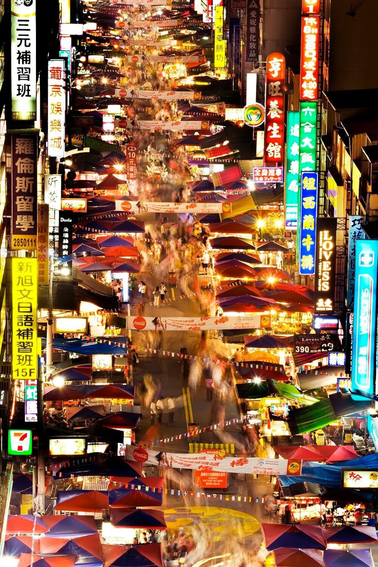 Reiseangebot: Gay Pride 2026 – Taiwan per Mietwagen entdecken Image 6